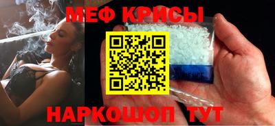 героин Бузулук