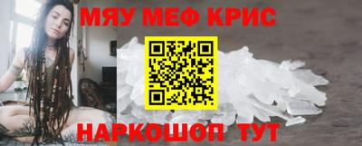 кокаин Будённовск