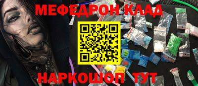 героин Бузулук