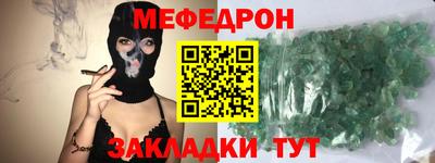 кокаин Будённовск