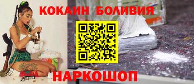 МДМА Бугуруслан
