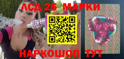 МДМА Бугуруслан