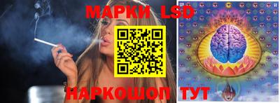 кокаин Будённовск
