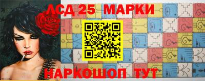 кокаин Будённовск