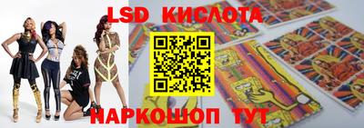 МДМА Бугуруслан