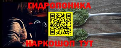 героин Бузулук