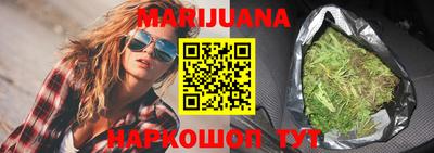 кокаин Будённовск