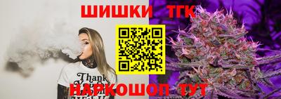 кокаин Будённовск