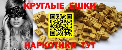 кокаин Будённовск