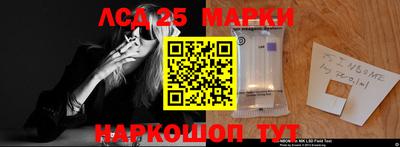 героин Бузулук