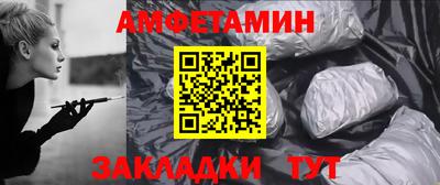 героин Бузулук