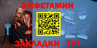 героин Бузулук