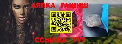 героин Бузулук