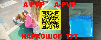героин Бузулук
