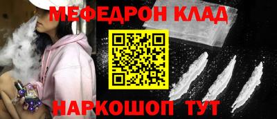 героин Бузулук