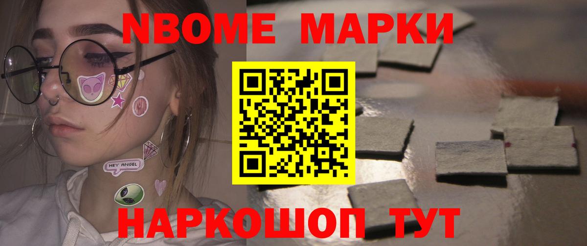 Королёв  ЛСД экстази кислота  Лсд 25 экстази кислота  Вход с VPN 